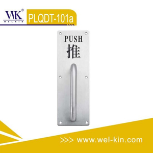 Stainless Steel Push & Pull Door Handle Plate Glass Window Door Lever Handle
