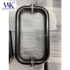 6" Tubular Back To Back 3/4" Diameter Shower Door Pull Handles